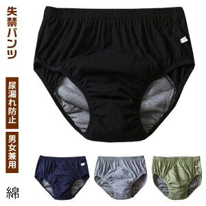 Ȃ փpc fB[X Y n փV[c ARpc pc ARh~pc  ։ R hL փpc  Rh~ j wl N s K 