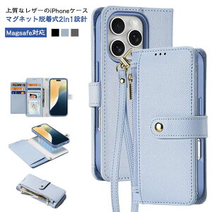 P[X iPhone16 iPhone15pro 16promax y}OlbgE2in1z }Olbg 16plus iPhone15 P[X y}OlbgE2in1z X}zP[X iPhone16pro 15promax {v Jo[ J[h[ 蒠^  Magsafe