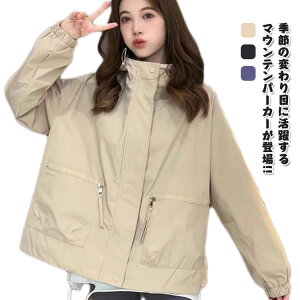 EChu[J[ p[J[ h t[ht AE^[  H }Eep[J[ u] }Eep[J[ CgAE^[ t h y fB[X ʋC hԕ  nt 傫