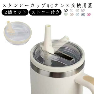 ho 2Zbg W 40IX Xg[t ^u[ W p EH[^[JbvpW ڂȂ X^[Jbvp  t^ WJo[ ^u[Jo[ hNJbv 