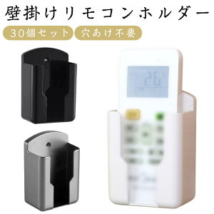 Rz_[ Ǌ|  R[ RbN 30 [bN 30 ǖʎ[ ǂȂ [{bNX R yz_[ R ͔S 