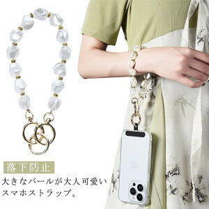 h~ p[ X}zXgbv gуXgbv p[`F[ XgXgbv iPhoneXgbv 킢 ނ ^ Xgbv EȒP nhXgbv A^b`