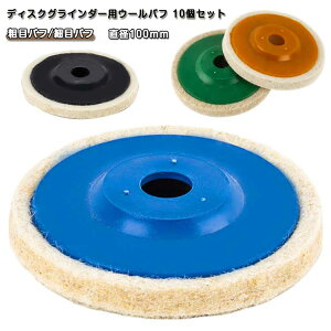 rуot fBXNOC_[p q[hg[h dグ 10Zbg a10cm   q[hg[h o eڃot/זڃot