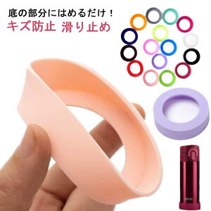  ϔM Jo[ ~ Lbv h~ w یJo[ VRJo[ @r Mr w {g 􂢑ւ LYh~