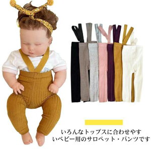 q ̎q xr[ uMX Tybg j̎q ʋC xr[t@bV I[C tH~ V oY TXy_[ MX   I[o[I[