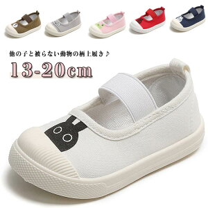 Soh 㗚 Xb| XN[V[Y 㗚 ̎q q j̎q 킮  LbY L b  Aj}   ct ۈ牀 wZ ₷ V