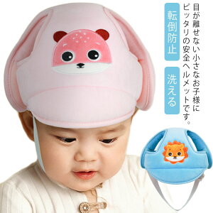 Ԃ xr[wbg cp c ]|h~ 􂦂 h~ Ռɘa v[g y TCY\ Z[teBwbg ی wbg  oYj   q