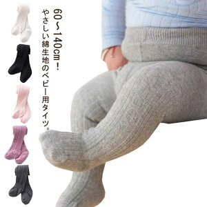 xr[ 킢 H~ H ~ j̎q ^Cc qpC LbY xr[ Ԃ  V t xr[MX \bNX ̎q xr[pi  Lk h΍ g XgbLO