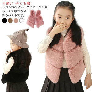 q ̎q t@[xXg LbY H~  g h tFCNt@[xXg ӂӂ t@[W m[X[u AE^[ t@[R[g 100 110 120 130 140 150cm WjA єxXg 