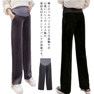  N }^jeB R[fC pc EGXg ɒg  VGbg r ItBX tH[} H~ {gX Chpc 炭 YO Y h 