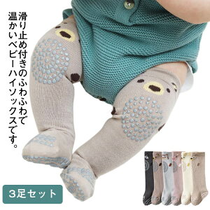 3Zbg xr[ nC\bNX ~ߕt C j[nC\bNX Ԃ LbY qpC 킢 V j̎q ̎q xr[pi K  j  [\bNX ]|h~ H 