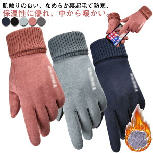  Y XG[h ~ O[u N h ] oCN u fB[X  5{w X}z ^b`plΉ  jp ^] v[g Mtg ΍ ~ 