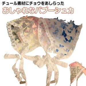 ou[VJ  wbhhX `[ `E  t[ V[X  Op wbhXJ[t wAANZT[ gh JWA wA^[o  ou[VJ s 