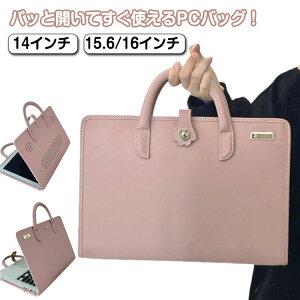 y  p\RobO rWlX M PCobO pcP[X y ꂽ܂܎gPCobO ʋC t e[N rWlX m[gp\RobO l 14C` ʋ ʊw R