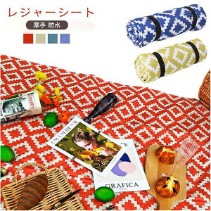  h ܂肽 sNjbNV[g W[V[g 傫 150x200cm W[ 唻 Ԍ 􂦂 5`8lp NbV 200x200cm h  h Lv \Lv  W