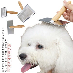 PA LuV XbJ[uV ubVO ybguV  XeXs lRuV Z uV   L ю  }bT[W O[~O ^ ybgpuV Xb