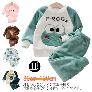   ZbgAbv xr[ j̎q vg [EFA jZbNX ̎q ㉺Zbg    pW} ӂӂ  Q H~  EGXgS h