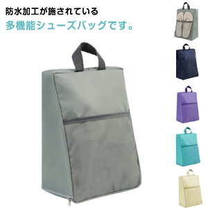 q h l X|[c ܂肽 W V[Y V[YobO C LbY V[YP[X t@Xi[ t Xj[J[ V[Y C  RpNg @\ AEgh