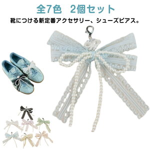 [X p[ V[`[ 2Zbg V[YsAX { V[sAX V[ANZT[ ؍ S7F C ANZT[  Xj[J[ANZT[ CЂ V[sAX Xj[J