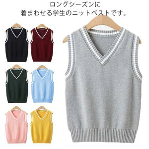 ǂ w LbY VlbN  j̎q w ̎q XN[xXg m[X[u ʉ VlbN ʊw   w Ǝ JWA jbgxXg