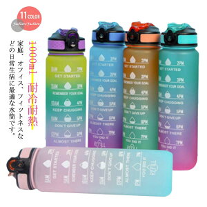 AEghA {g y  ^C}[J[ 1000ml ] gѕ֗ Rh~ ^b` jp l q X|[c ϗϔM oRp Lv jO e