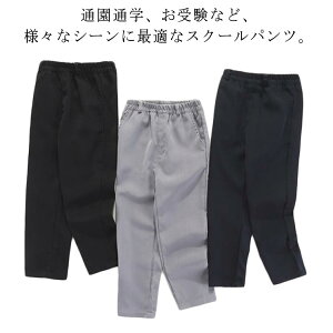 Z j̎q n XN[pc XN[ XbNX  w w EGXgS w Ǝ w jq Y{ wZpY{ ʊw XN[pc  Ǝ Op