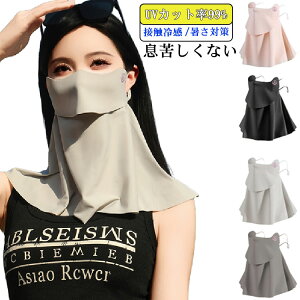 St UVJbg  O΍ UVJbg  X|[c ejX  360xSʃJo[ K[fjO Ђ ڐG⊴ lbNK[h lbNJo[ MǑ΍ tFCXJo[ Ԃ̉^] Ăh~