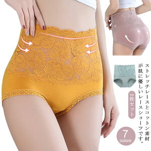 nCEGXg [X V[c 2Zbg ۂ Kۂ fB[X  ҏ[ peB[  Rbg R ꂢ Ȃ [ ԕ[X ʋC Ci[ K 