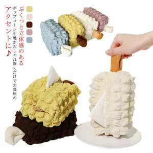 eBbVJo[ |bvR[ n ۂۂ Ԃ牺 eBbVP[X bt k ؍ CeA  Ǌ|  Vv 킢 qǂ ItBX ݂艺 |R|R 