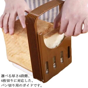 pXCT[ p؂ 2ZbgiiCt܂߂Ȃłj 4ނ̌ɃJbg p؂KCh R pXCXKCh Hp XCT[ ֗ RpNg Lb`c[ Hp