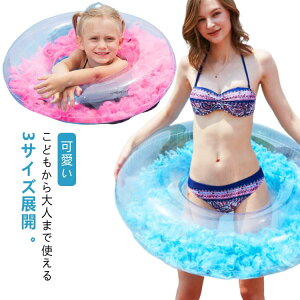 H lp  v[ tFU[t[g  qp  H  t[g COs  t[g  ⏕p C  ċx AEghA C CX^ 