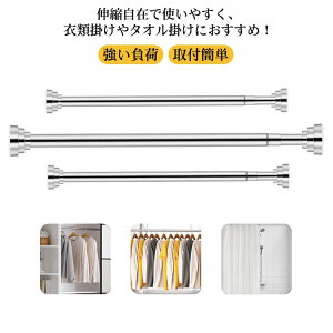 ˂_ ς_ XeX Lk_ 137cm ω׏d  J[e ߗ R[g| I [ Lk  J[ebh  zc x_ rO ʏ    L
