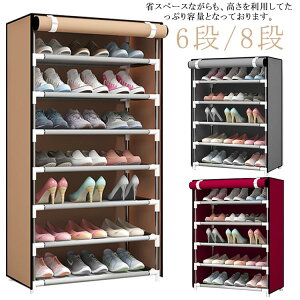 V[Y{bNX ֎[ Jo[t 8i 6i ʔ e C  [ C [bN V[YbN [Ƌ [I C V[Y bN [{bNX c^ I   X