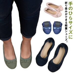 ܂肽 pvX fB[X V[Y tbg ؂ ₷ y g ɂȂ oGV[Y |Pb^uV[Y  w ItBX Ȃ { s 