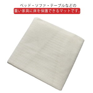 PVC}bg Jbg\ S΍ ~߃}bg h~ 􂦂 ƒp Yh~ e[u \t@[ ֎qp ԗp ~߃V[g