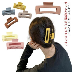 wANbv  傫 ob^ wAANZT[ l  Vv }bg oXNbv   fB[X XNGA 傫 gh p[eB[ JWA 