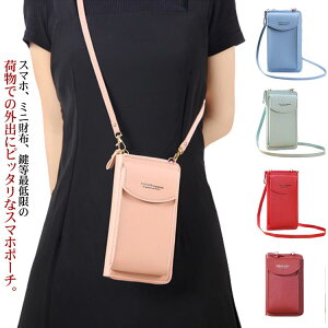 X}z|[` X}z V_[ fB[X X}z|VFbg ΂ߊ| obO Vv c^ V_[obO gу|[` ΂߂ z J[h PU U[ 킢  iphone 