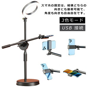 ՎBe LEDOCg X}zX^h Lk 3F[h ^ォBe 茳Be X}z Be  BeƖp 茳f A[g  CuzM ICbX USB ڑ 