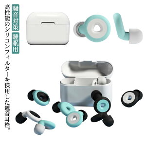  p VR h Չ mCYLZO   ObY C[vO ΍ jp  ېOK [g[N @p JԂg mCYጸ CvO 