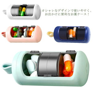  ^ sP[X P[X s  gѕ֗ ܃P[X y TvP[X  RpNg d؂ XCh