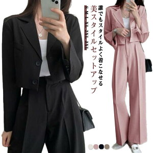 fB[X ʋ  Ǝ pcX[c t 30 40 tĐV OLItBX Chpc K`Epc }}X[c  ZbgAbv JWA w tH[} e {Q 