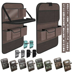 ԗp[|Pbg 㕔Ȏ[ V[gobN|Pbg v @\ h  {g h e qA e[ut ^ubg EFbgeBbV [|Pbg J[pi LbY