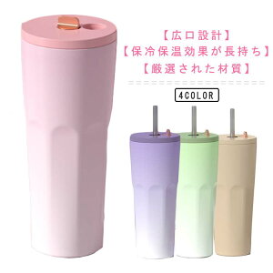ۉ R[q[^u[ Xg[t ڂȂ 700ml ^u[ Xg[t Of[V e fM Xg[t^u[ ۗ   ^  }OJbv ^u