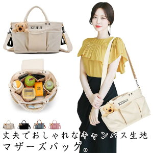 ؍t@bV  g[gobO nhobO xr[J[obO }U[YobO  ~N V_[obN ۉ|Pbgt }U[YobN fB[XobO e d