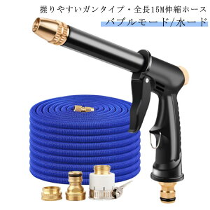 UmY  z[X Lk mY Zbg 5m15m܂ 3{L Uz[X z[X ͕ Lтz[X قƂǂ̎֌ɑΉ @  | Tz[X d