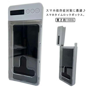 ^CbN{bNX X}z bN{bNX X}z fW^fgbNX ˑ΍ EfW^ˑ  X}z q̃X}z΍ ^C}[ ^CbNRei ֗~{bNX X}zb