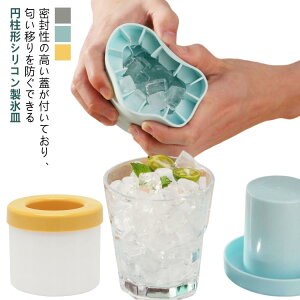 o₷ X ۑP[X ACXg[ VRXM ACXL[u Wt 60 XP[X X@ RpNg ȃXy[X X 3d ~`X@ ① 3Zbg