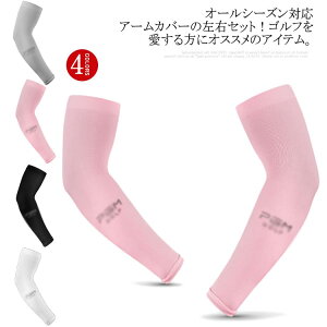 Stp ⊴ X|[cp UVJbg fB[X z jp V[X  OJbg Ă΍ Y A[Jo[ StEFA gbLO AEghA TCNO 