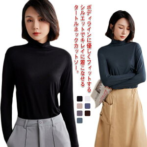 Jbg\[ Ci[  fB[X tVc H~ v`nClbN 傫TCY tBbg S7F d˒ ^[glbN vI[o[ n t H ~   Vv ubN  z