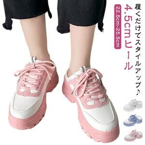 ƂȂXj[J[ 22.5-25.5cm Xj[J[ Xj[J[ C T_  jq fB[X ؍t@bV ʋ ʊw C Ȃ y C XN[V[Y X|[cV[Y 
